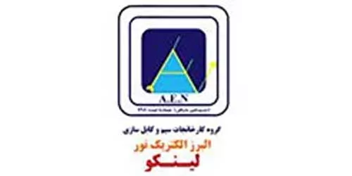 البرز الکتریک نور