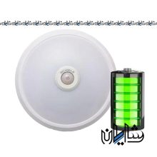 چراغ اضطراری سنسوردار 15 وات SMD شیله دارای باطری SC 976E