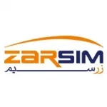 زرسیم