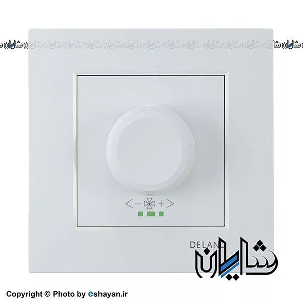 دیمر لامپ دلند الکتریک مدل آسا پلکسی سفید