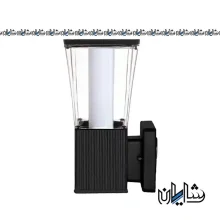 چراغ دیواری آرامیس تکشیدفام