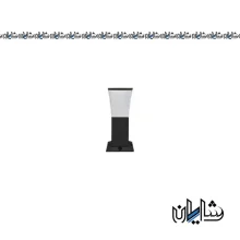 چراغ چمنی سرلوله آرمیتا 50 سانتی متر تکشیدفام