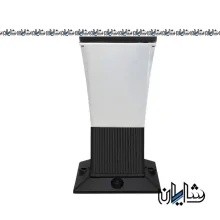 چراغ سردری آرمیتا تکشیدفام
