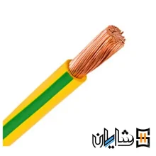 سیم افشان ارت 10*1 تک تین