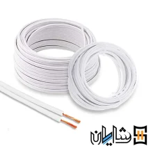 سیم نایلون 1.5*2 تک تین