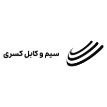 سیم کسری