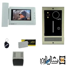 پک کامل آیفون تصویری تک واحدی کالیوز B71 با پنل نگار کارتی