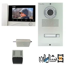 پک کامل آیفون تصویری دو واحدی کالیوز K70 با پنل نفیس