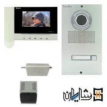 پک کامل آیفون تصویری تک واحدی کالیوز S72 با پنل نفیس