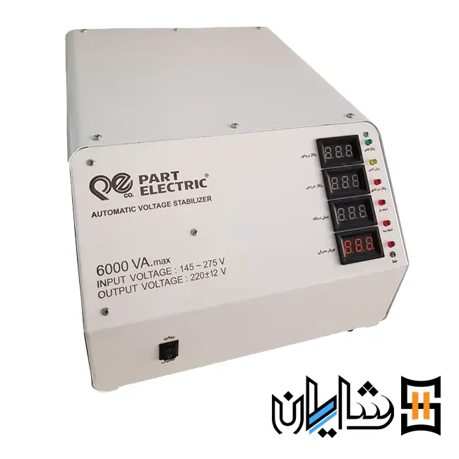 استابلایزر پارت الکتریک مدل 6000VA