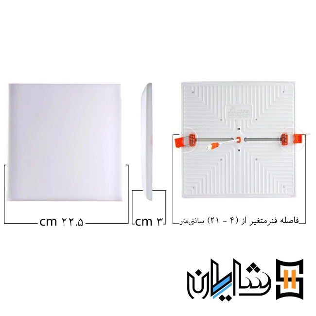 پنل مربع توکار 38 وات فنر متغیر تمام نور پرشین لایت مدل آرتا2