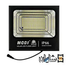 پروژکتور خورشیدی 200 وات مودی SMD مدل IR-MD72200