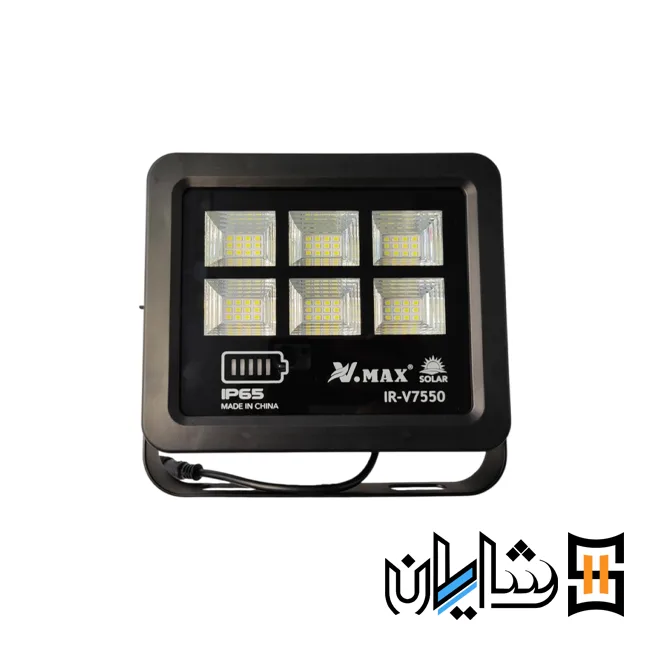 پروژکتور خورشیدی 50 وات ویمکس مدل IR-V7550