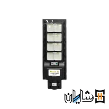 چراغ خیابانی خورشیدی ویمکس 1000 وات V-SLT99-1000-W(IR-V731000)