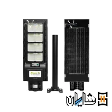 چراغ خیابانی خورشیدی ویمکس 1000 وات V-SLT99-1000-W (IR-V731000)1