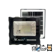 پروژکتور خورشیدی 20 وات ویمکس مدل V-PT08-20-W(IR-7220)