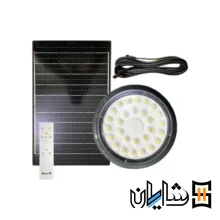 چراغ سوله ای خورشیدی ویمکس 400 وات V-UFO-88-400W(IR-V74400)