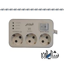 محافظ برق یخچال 3 خانه فروزش FR300 با کابل 1.8 متر
