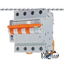 کلید مینیاتوری سه فاز و نول 10 آمپر 6 کیلو آمپر توس فیوز|AEG