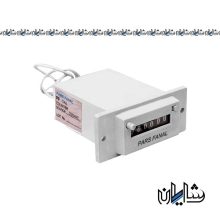 شماره انداز 5 رقمی و 6 رقمی پارس فانال مدل PFCK