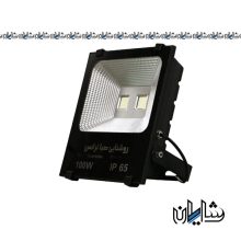 پروژکتور 100 وات COB صبا ترانس مدل تخت