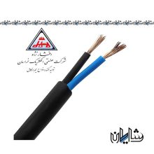 کابل افشان 2.5*2 افشار نژاد خراسان