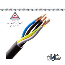 کابل افشان 2.5*5 افشار نژاد خراسان