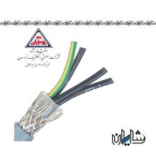 کابل افشان شیلد دار 1.5*4 افشار نژاد خراسان