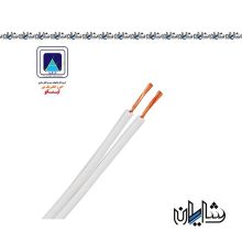 سیم نایلون 0.75*2 البرز الکتریک نور
