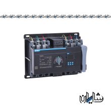 کلید اتوماتیک 250 آمپر دو طرفه موتوردار 3 پل چینت مدل NXZM-250H