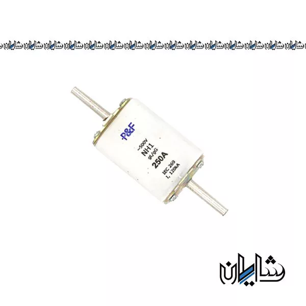 فیوز کاردی 250 آمپر پارس فانال مدل NH1