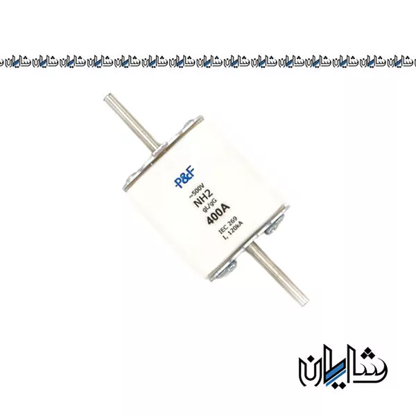 فیوز کاردی 400 آمپر پارس فانال مدل NH2