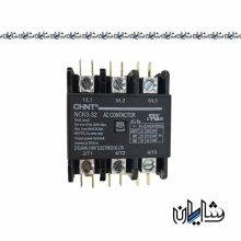 مینی کنتاکتور 32 آمپر 3 پل چینت مدل NCK3-3P/32A