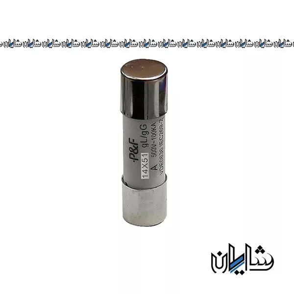 فیوز سیگاری 40 آمپر پارس فانال مدل Cylindric Fuse 14*51