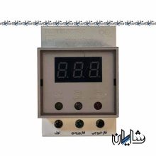محافظ ولتاژ ورودی مینیاتوری پارت الکتریک مدل PE2835
