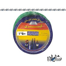 سیم برق افشان 50*1 کسری