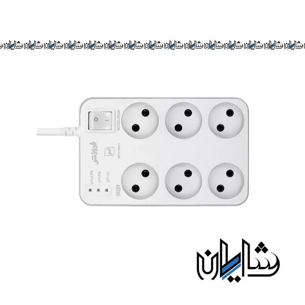 محافظ برق کامپیوتر 6 خانه فروزش FR600 با کابل 4.8 متر