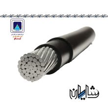 کابل آلومینیوم 500*1 البرز الکتریک نور
