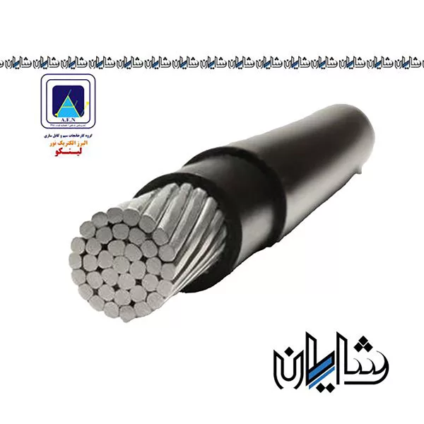 کابل آلومینیوم 95*1 البرز الکتریک نور