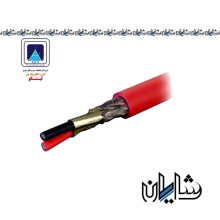 کابل نسوز (هالوژن فری) 1/5*2 البرز الکتریک نور