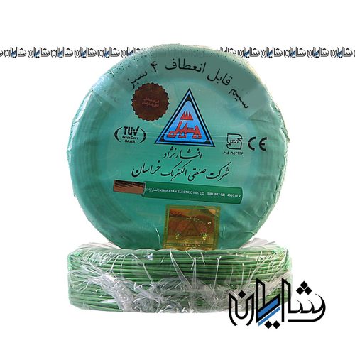 سیم سایز 4 سبز افشار نژاد خراسان