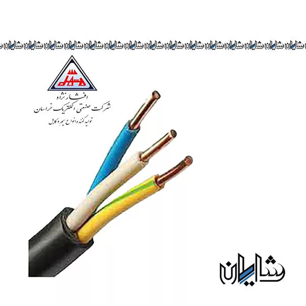 کابل زمینی 2.5*3 افشار نژاد خراسان