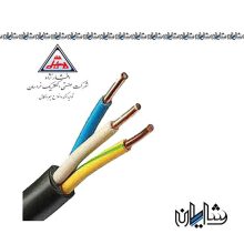 کابل زمینی 4*3 افشار نژاد خراسان