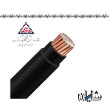 کابل زمینی نمره 185*1 افشار نژاد خراسان