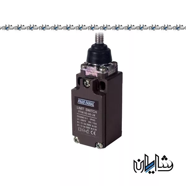 لیمیت سوئیچ فلزی PFM100-LM پارس فانال