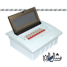 جعبه مینیاتوری 8 فیوز ضامن دار برق سارو مدل ستاره