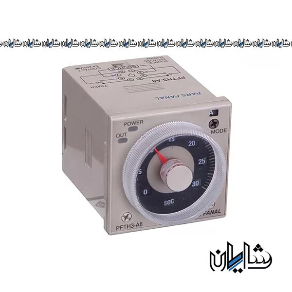 تایمر تابلویی مولتی رنج مولتی ولت با سوکت پارس فانال PFTH3-A8