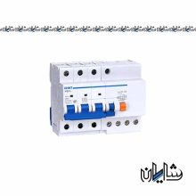 کلید محافظ جان ترکیبی چهار پل 40 آمپر چینت مدل NB1L-40