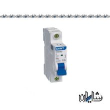 کلید مینیاتوری 32 آمپر تک پل چینت مدل NXB-63
