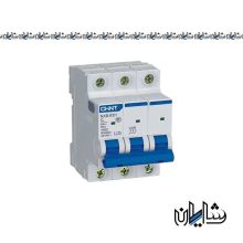 کلید مینیاتوری 32 آمپر سه پل چینت مدل NXB-63H